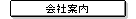 ��Јē�