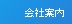 ��Јē�