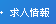 ���l���