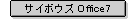 �T�C�{�E�Y Office7
